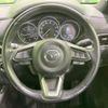 mazda cx-8 2017 -MAZDA--CX-8 3DA-KG2P--KG2P-102548---MAZDA--CX-8 3DA-KG2P--KG2P-102548- image 15