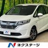 honda freed-hybrid 2018 quick_quick_GB7_GB7-1053044 image 1