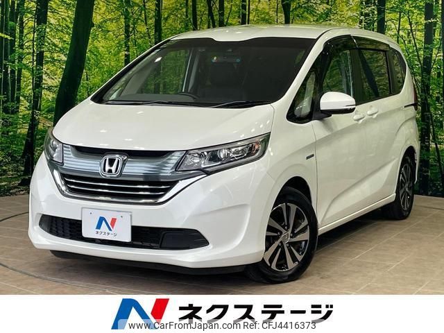 honda freed-hybrid 2018 quick_quick_GB7_GB7-1053044 image 1