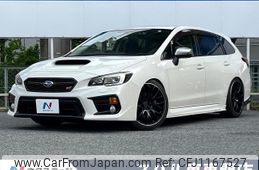subaru levorg 2014 quick_quick_VM4_VM4-002274
