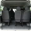 toyota hiace-wagon 2017 -TOYOTA--Hiace Wagon CBA-TRH214W--TRH214-0047145---TOYOTA--Hiace Wagon CBA-TRH214W--TRH214-0047145- image 20