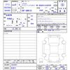 toyota hilux 2022 -TOYOTA 【名変中 】--Hilux GUN125--3933807---TOYOTA 【名変中 】--Hilux GUN125--3933807- image 3