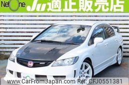 honda civic 2010 quick_quick_ABA-FD2_FD2-1802763