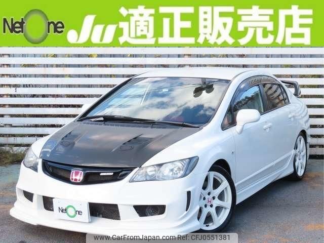 honda civic 2010 quick_quick_ABA-FD2_FD2-1802763 image 1