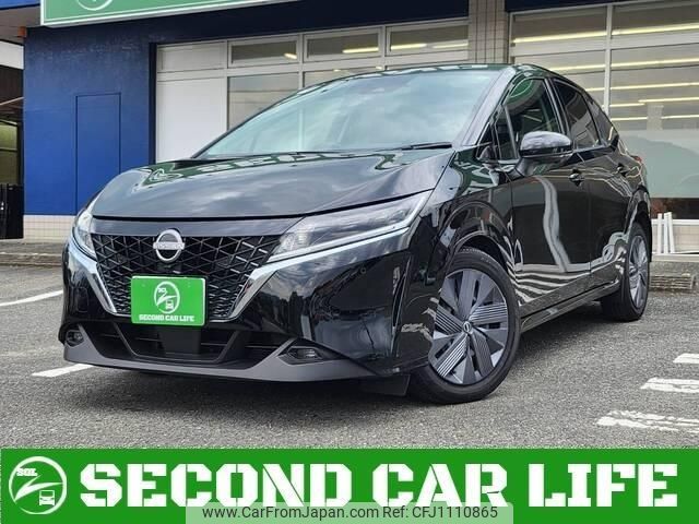 nissan note 2021 quick_quick_6AA-E13_E13-023114 image 1
