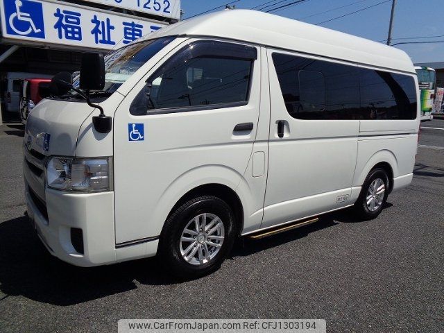 toyota regiusace-van 2016 -TOYOTA--Regius ace Van TRH200Kｶｲ--0248120---TOYOTA--Regius ace Van TRH200Kｶｲ--0248120- image 2