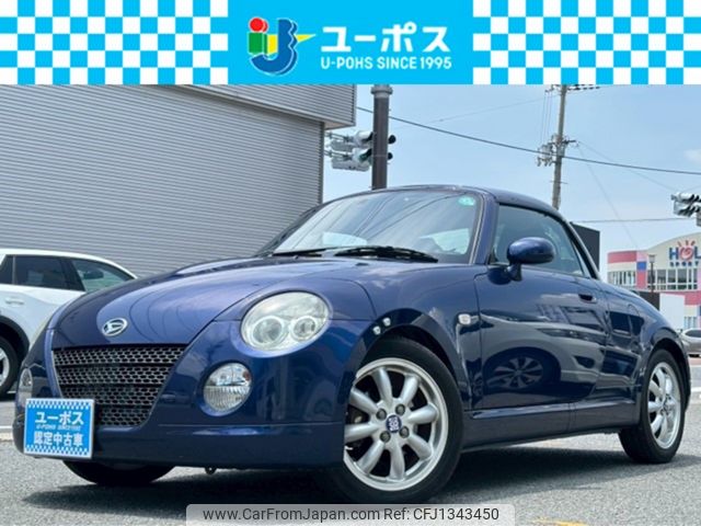 daihatsu copen 2003 CARSENSOR_JP_AU6408640681 image 1