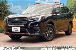 subaru forester 2021 -SUBARU--Forester 5AA-SKE--SKE-070614---SUBARU--Forester 5AA-SKE--SKE-070614-