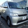 toyota townace-van 2024 quick_quick_5BF-S403M_S403M-0028308 image 20