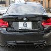 bmw m2 2018 -BMW--BMW M2 CBA-2U30--WBS2U72060VH27290---BMW--BMW M2 CBA-2U30--WBS2U72060VH27290- image 28