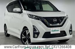 nissan dayz 2019 -NISSAN--DAYZ 4AA-B45W--B45W-0013710---NISSAN--DAYZ 4AA-B45W--B45W-0013710-