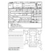 toyota roomy 2020 -TOYOTA--Roomy M900A--M900A-0457637---TOYOTA--Roomy M900A--M900A-0457637- image 4