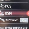 lexus lc 2018 -LEXUS--Lexus LC DBA-URZ100--URZ100-0001540---LEXUS--Lexus LC DBA-URZ100--URZ100-0001540- image 6