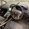 toyota sai 2014 -TOYOTA--SAI DAA-AZK10--AZK10-2080869---TOYOTA--SAI DAA-AZK10--AZK10-2080869- image 7
