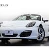 porsche boxster 2015 -PORSCHE--Porsche Boxster ABA-981MA122--WP0ZZZ98ZFS112398---PORSCHE--Porsche Boxster ABA-981MA122--WP0ZZZ98ZFS112398- image 1
