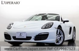 porsche boxster 2015 -PORSCHE--Porsche Boxster ABA-981MA122--WP0ZZZ98ZFS112398---PORSCHE--Porsche Boxster ABA-981MA122--WP0ZZZ98ZFS112398-