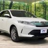 toyota harrier 2017 -TOYOTA--Harrier DBA-ZSU60W--ZSU60-0122804---TOYOTA--Harrier DBA-ZSU60W--ZSU60-0122804- image 17