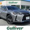 lexus ux 2019 CFJ1679483 image 1