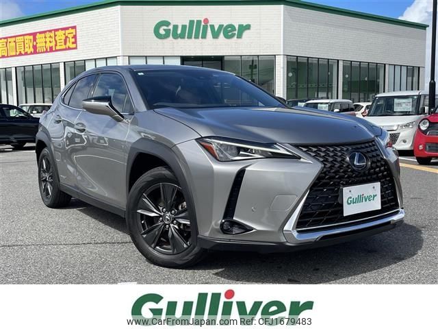 lexus ux 2019 CFJ1679483 image 1