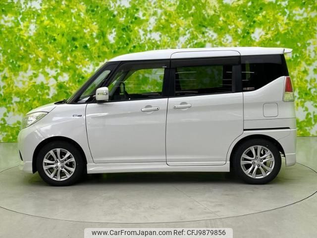 mitsubishi delica-d2 2016 quick_quick_DAA-MB36S_MB36S-100971 image 2