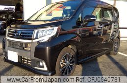 daihatsu move 2016 -DAIHATSU--Move DBA-LA150S--LA150S-1033921---DAIHATSU--Move DBA-LA150S--LA150S-1033921-