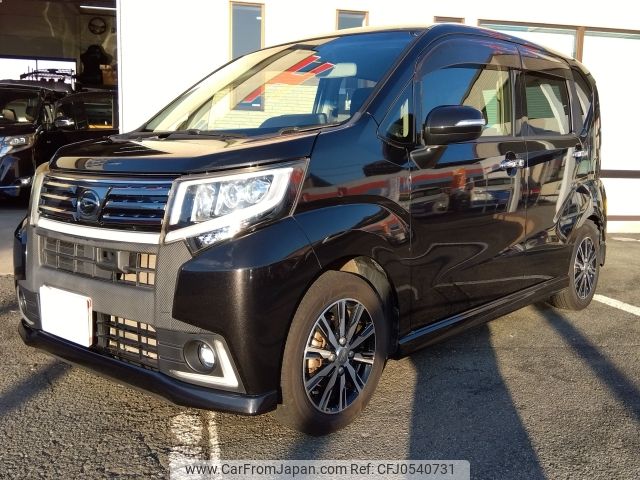 daihatsu move 2016 -DAIHATSU--Move DBA-LA150S--LA150S-1033921---DAIHATSU--Move DBA-LA150S--LA150S-1033921- image 1