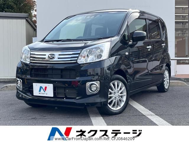 daihatsu move 2020 quick_quick_LA150S_LA150S-2069001 image 1