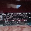 toyota sienta 2013 REALMOTOR_N2024100121F-24 image 15