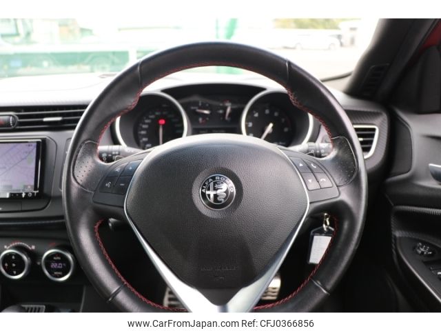 alfa-romeo giulietta 2017 -ALFA ROMEO--Alfa Romeo Giulietta ABA-940141--ZAR94000007471088---ALFA ROMEO--Alfa Romeo Giulietta ABA-940141--ZAR94000007471088- image 2