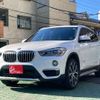bmw x1 2017 CFJ1836908 image 42