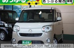 daihatsu move-canbus 2020 quick_quick_5BA-LA800S_LA800S-0230106