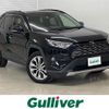 toyota rav4 2019 -TOYOTA--RAV4 6BA-MXAA54--MXAA54-4012487---TOYOTA--RAV4 6BA-MXAA54--MXAA54-4012487- image 1