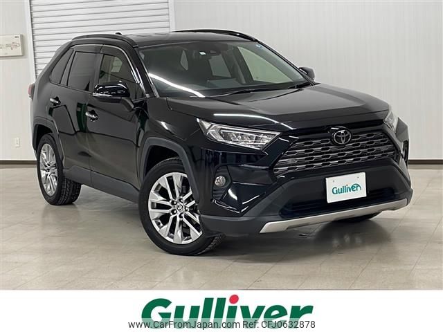 toyota rav4 2019 -TOYOTA--RAV4 6BA-MXAA54--MXAA54-4012487---TOYOTA--RAV4 6BA-MXAA54--MXAA54-4012487- image 1