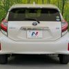 toyota aqua 2018 CFJ1701513 image 15