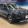 peugeot 5008 2018 quick_quick_P875G01_VF3M45GZWHL068640 image 19