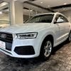 audi q3 2019 -AUDI--Audi Q3 ABA-8UCULB--WAUZZZ8U1JR102829---AUDI--Audi Q3 ABA-8UCULB--WAUZZZ8U1JR102829- image 6