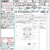 suzuki wagon-r-stingray 2016 quick_quick_MH44S_MH44S-506637 image 21
