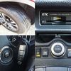 nissan x-trail 2017 504928-924560 image 6