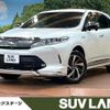 toyota harrier-hybrid 2019 CFJ1598073 image 1
