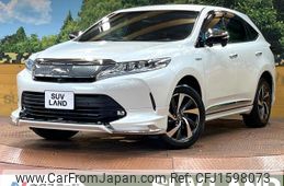 toyota harrier-hybrid 2019 CFJ1598073