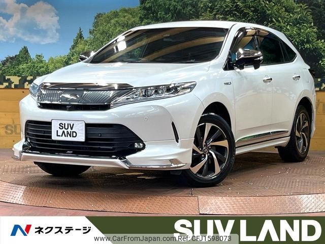 toyota harrier-hybrid 2019 CFJ1598073 image 1