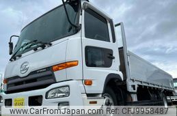 nissan diesel-ud-condor 2015 GOO_NET_EXCHANGE_0500521A30240701W001