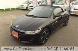 honda s660 2015 -HONDA--S660 DBA-JW5--JW5-1000769---HONDA--S660 DBA-JW5--JW5-1000769-