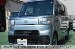 daihatsu hijet-caddie 2016 -DAIHATSU--Hijet Caddie HBD-LA700V--LA700V-0000324---DAIHATSU--Hijet Caddie HBD-LA700V--LA700V-0000324-