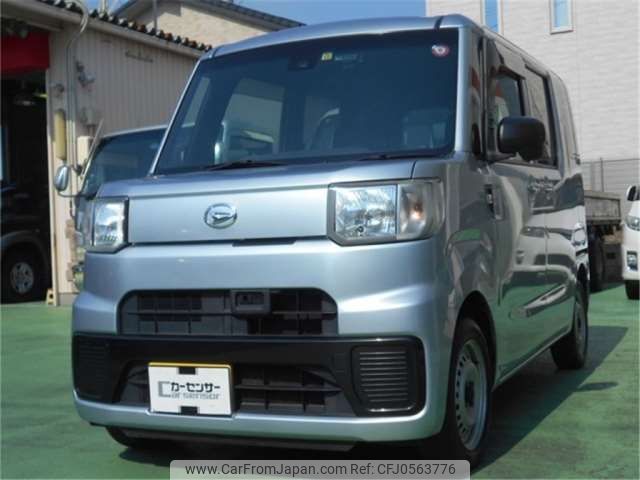 daihatsu hijet-caddie 2016 -DAIHATSU--Hijet Caddie HBD-LA700V--LA700V-0000324---DAIHATSU--Hijet Caddie HBD-LA700V--LA700V-0000324- image 1