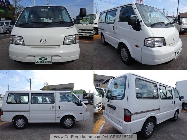 mazda bongo-van 2020 -MAZDA--Bongo Van DBF-SLP2V--SLP2V-112275---MAZDA--Bongo Van DBF-SLP2V--SLP2V-112275- image 2