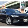 volvo v90 2019 -VOLVO--Volvo V90 LDA-PD4204T--YV1PWA8MDK1089072---VOLVO--Volvo V90 LDA-PD4204T--YV1PWA8MDK1089072- image 3