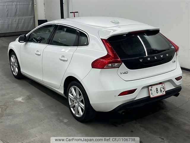 volvo v40 2017 -VOLVO--Volvo V40 MB4154T-YV1MV2920J2447159---VOLVO--Volvo V40 MB4154T-YV1MV2920J2447159- image 2