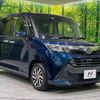 daihatsu thor 2018 -DAIHATSU--Thor DBA-M900S--M900S-0020252---DAIHATSU--Thor DBA-M900S--M900S-0020252- image 17