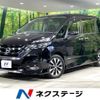 nissan serena 2017 CFJ1598668 image 1